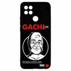 Чехол для Oppo A15s/A15 Van Darkholme - PrintSalon