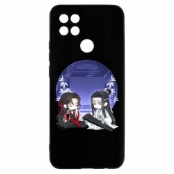 Чохол для Oppo A15s / A15 Вей Ін та Лань Чжань - PrintSalon