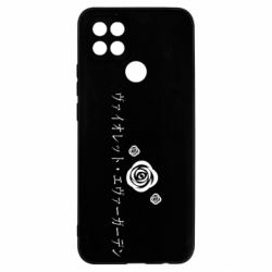 Чехол для Oppo A15s/A15 Violet Evergarden logo - PrintSalon