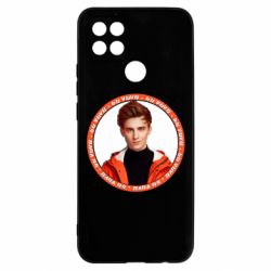 Чехол для Oppo A15s/A15 Vlad A4 - PrintSalon