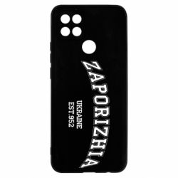 Чехол для Oppo A15s/A15 ZAPORIZHIA - PrintSalon