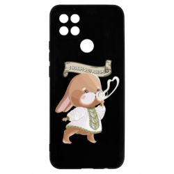 Чехол для Oppo A15s/A15 Заяц украинец! С Новым Годом 2023 - PrintSalon
