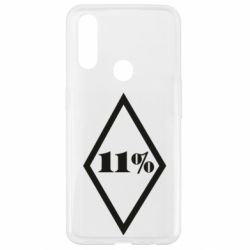 Чохол для Oppo A31 11% шеврон