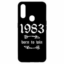 Чохол для Oppo A31 1983 Born to win - PrintSalon