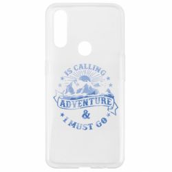 Чехол для Oppo A31 Adventure is calling - PrintSalon
