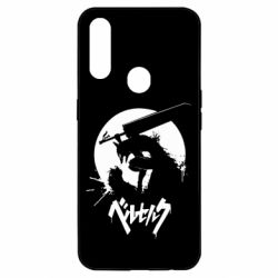 Чохол для Oppo A31 Berserk Eclipse