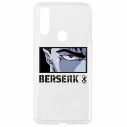 Чехол для Oppo A31 Berserk Guts - PrintSalon