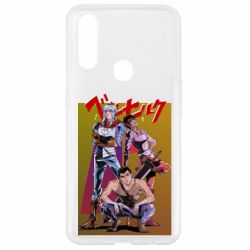 Чехол для Oppo A31 Berserk poster - PrintSalon