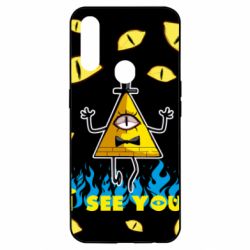 Чохол для Oppo A31 Bill Cipher - PrintSalon