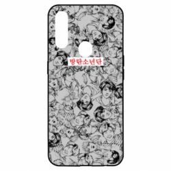 Чехол для Oppo A31 BTS 방탄소년단 - PrintSalon