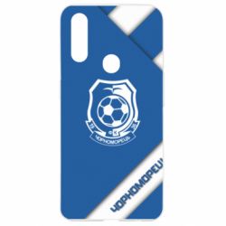 Чехол для Oppo A31 Черноморец Арт - PrintSalon
