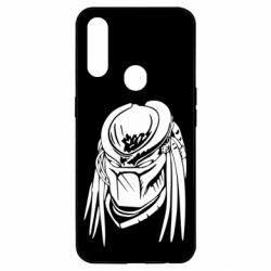 Чехол для Oppo A31 Чужой хищник - PrintSalon