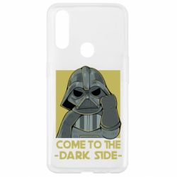 Чехол для Oppo A31 Come to the dark side - PrintSalon