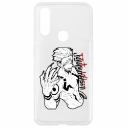 Чехол для Oppo A31 Demon Sukuna art - PrintSalon