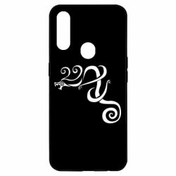 Чохол для Oppo A31 Draken Tattoo - PrintSalon