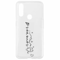 Чехол для Oppo A31 Dreamer  owl - PrintSalon