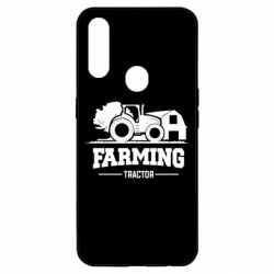Чехол для Oppo A31 Farming Tractor - PrintSalon