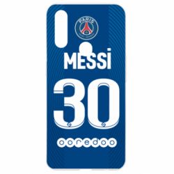 Чехол для Oppo A31 Форма Месси ПСЖ - PrintSalon