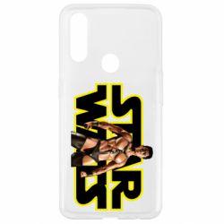 Чехол для Oppo A31 Gachimuchi star wars - PrintSalon