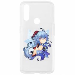 Чехол для Oppo A31 Ganyu - PrintSalon