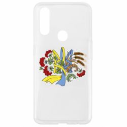 Чехол для Oppo A31 Герб колоски и калина