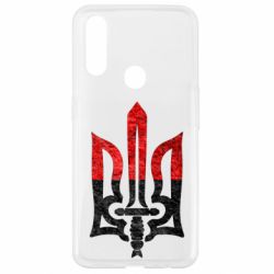 Чехол для Oppo A31 Герб Украины красно-черный - PrintSalon