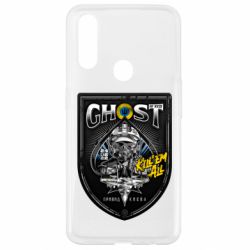 Чехол для Oppo A31 Ghost of kyiv! - PrintSalon