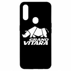 Чехол для Oppo A31 Grand Vitara rhino - PrintSalon