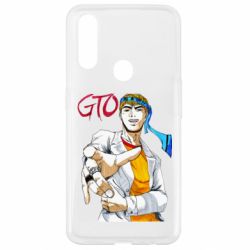 Чохол для Oppo A31 GTO Art