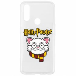 Чехол для Oppo A31 Harry Potter cat - PrintSalon