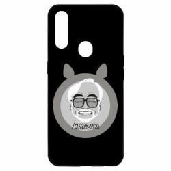 Чехол для Oppo A31 Hayao miyazaki smile - PrintSalon