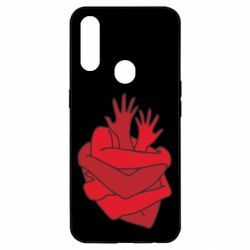 Чехол для Oppo A31 Heart out of hands - PrintSalon
