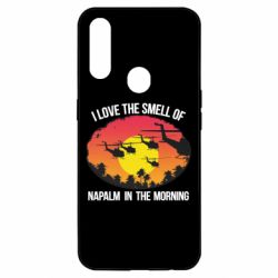 Чехол для Oppo A31 I love the smell napalm, in the morning - PrintSalon