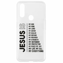 Чехол для Oppo A31 Jesus is - PrintSalon