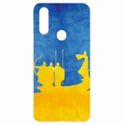 Чохол для Oppo A31 Кий, Щек, Хорив і сестра їхня Либідь - PrintSalon