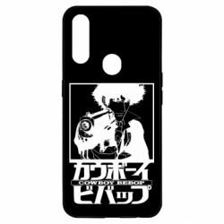 Чехол для Oppo A31 Ковбой Бибоп с ружьем - PrintSalon