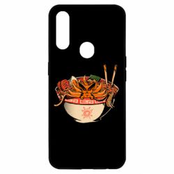 Чехол для Oppo A31 Kurama in ramen - PrintSalon