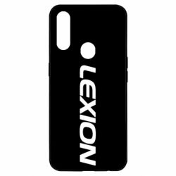 Чехол для Oppo A31 Lexion - PrintSalon