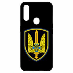 Чехол для Oppo A31 Альфа