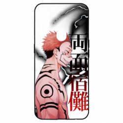 Чохол для Oppo A31 Magic Battles - PrintSalon