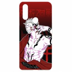 Чохол для Oppo A31 Магічна Битва - PrintSalon