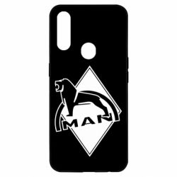 Чехол для Oppo A31 Man Art - PrintSalon