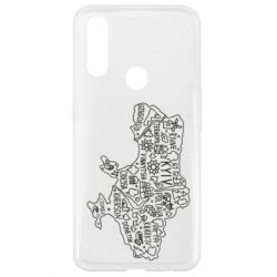 Чехол для Oppo A31 Map Ukraine - PrintSalon