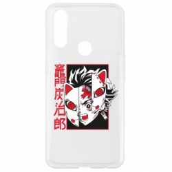 Чехол для Oppo A31 Masked Tangio - PrintSalon