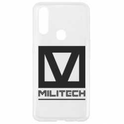 Чехол для Oppo A31 Militech - PrintSalon