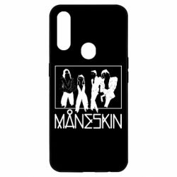 Чехол для Oppo A31 Мо́нэски - PrintSalon