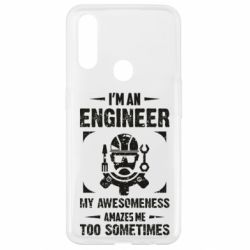 Чехол для Oppo A31 My awesomeness amazes me too sometimes - PrintSalon