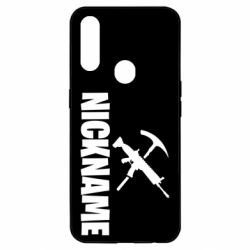 Чехол для Oppo A31 Nickname fortnite weapons - PrintSalon