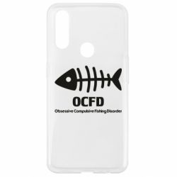 Чехол для Oppo A31 OCFD - PrintSalon