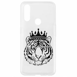 Чехол для Oppo A31 Папа-Тигр - PrintSalon